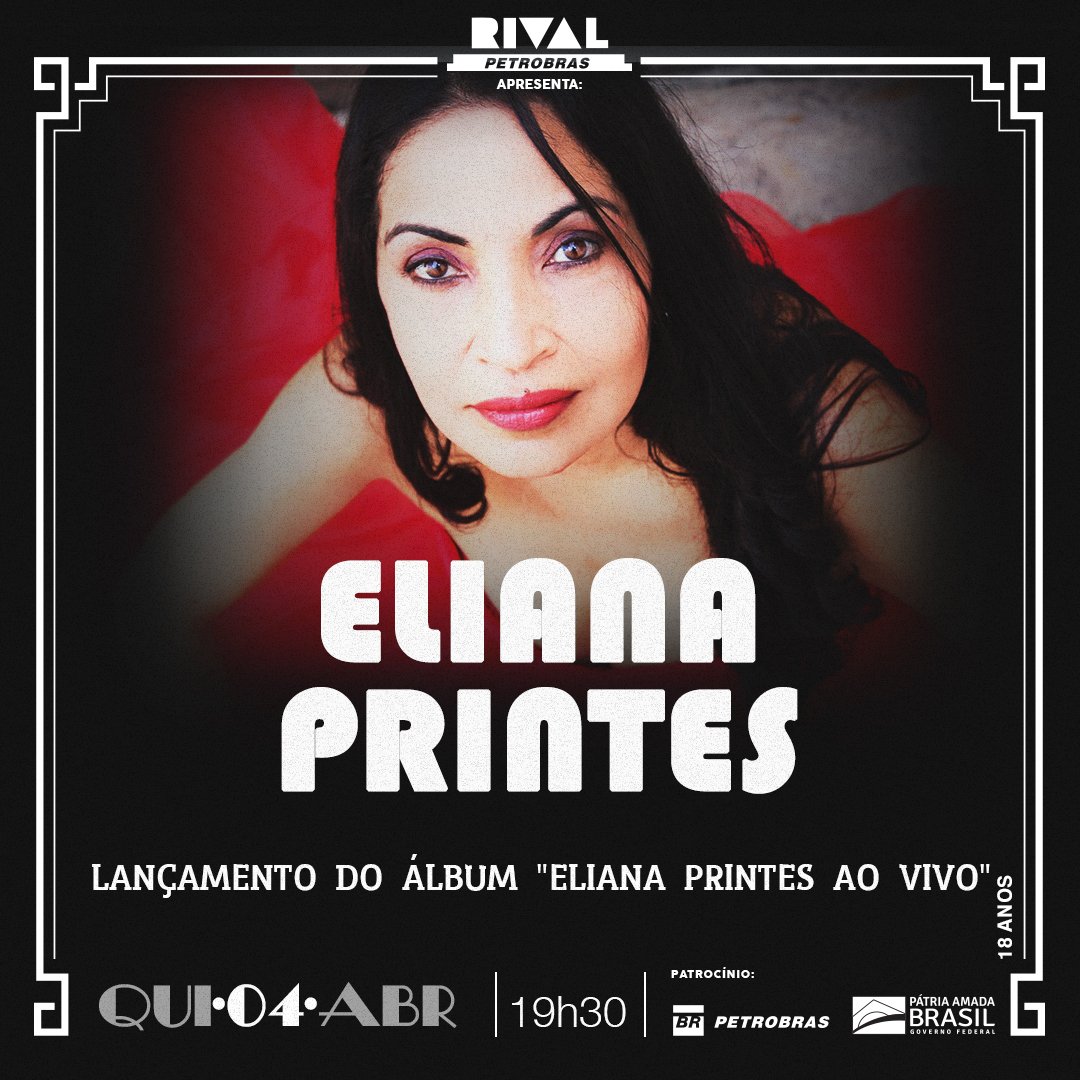 04/04 ~ Eliana Printes