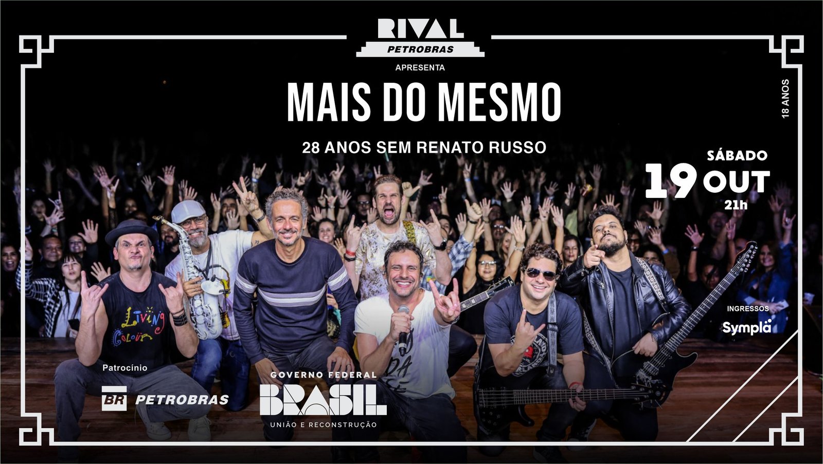 Mais do Mesmo – 28 anos sem Renato Russo