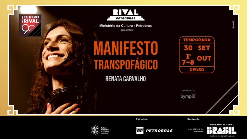 Manifesto Transpofágico