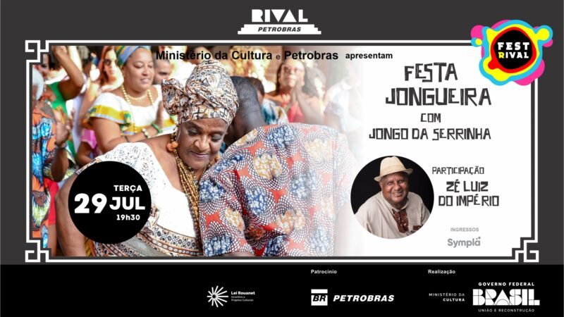 Festa Jongueira com Jongo da Serrinha